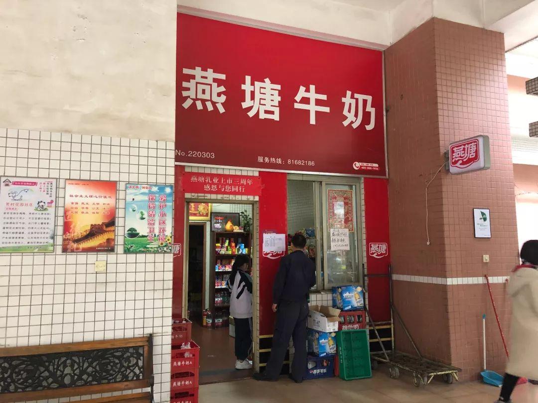 廣州荔灣保安最新招聘，職業(yè)發(fā)展的理想選擇，開啟您的安保之旅！