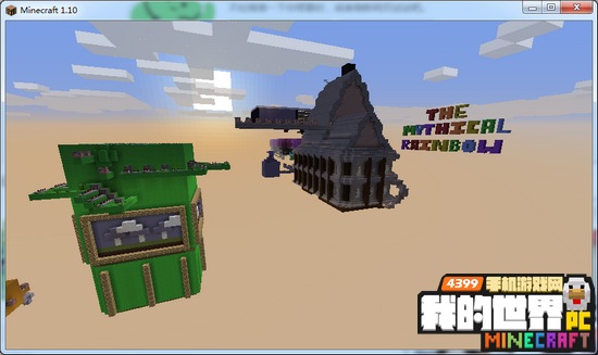 探索Minecraft世界的無盡可能，MC存檔下載分享