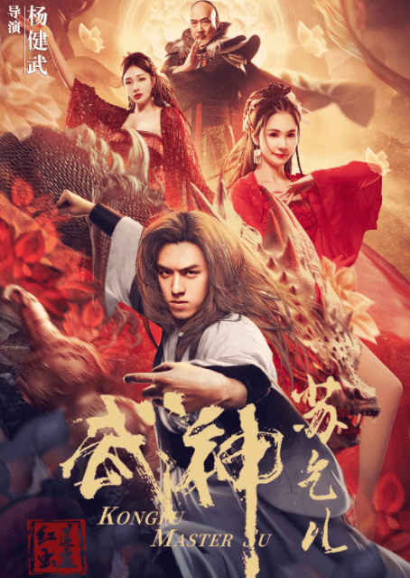 極樂寶鑒，在線世界的無盡奧秘探索