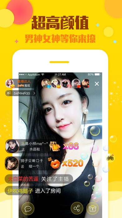 福利滿滿下載，數(shù)字時代的福利盛宴探索