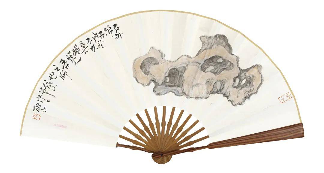 雨石下載，數(shù)字時代的寶藏探索之旅