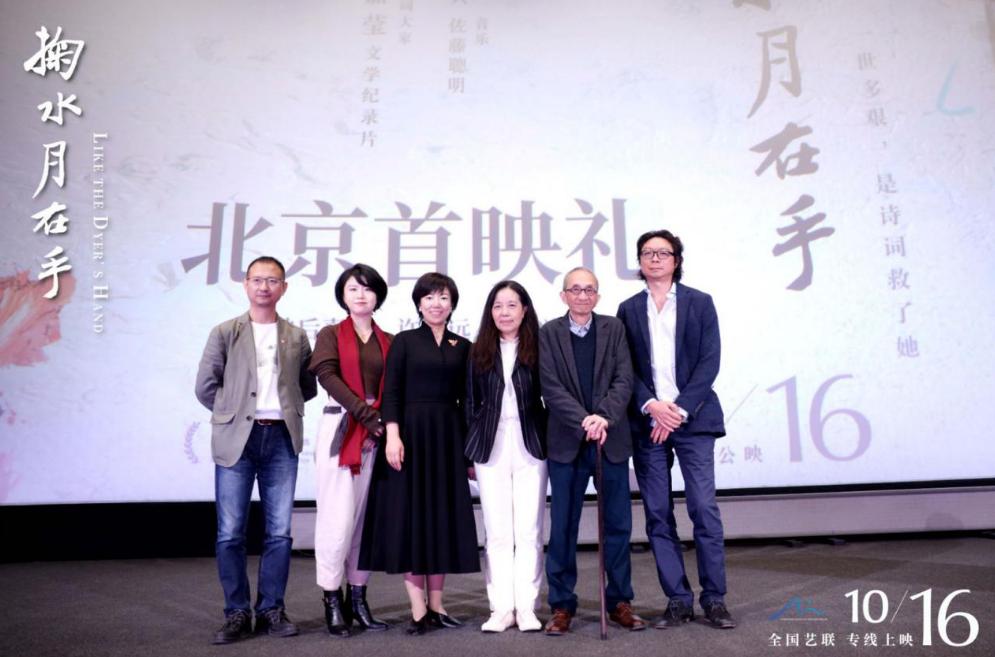 中國詩詞在線，探尋古典文化的魅力與韻味