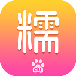 探索未知音樂世界，裸米下載體驗(yàn)