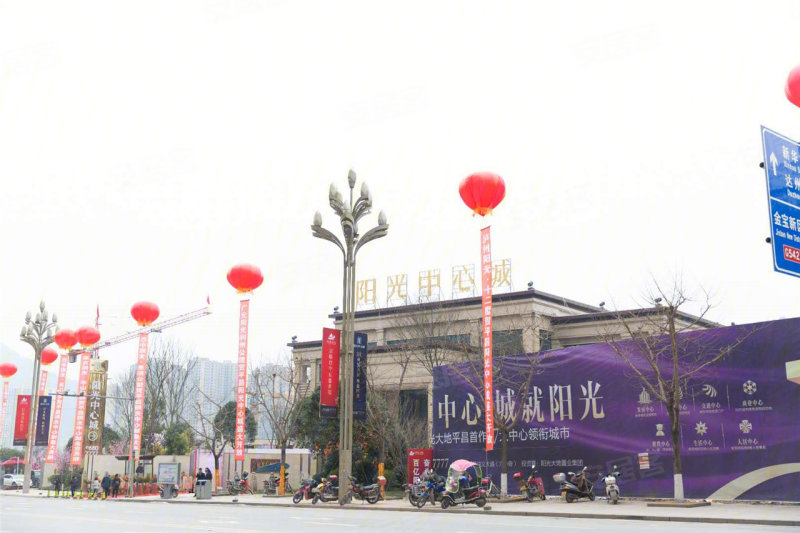 平輿中坤陽光城最新動態(tài)速遞