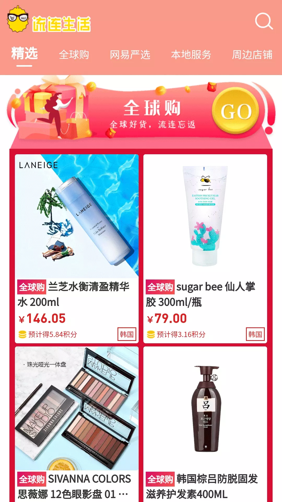數(shù)字時(shí)代魅力無限，流連下載之旅探索新境界