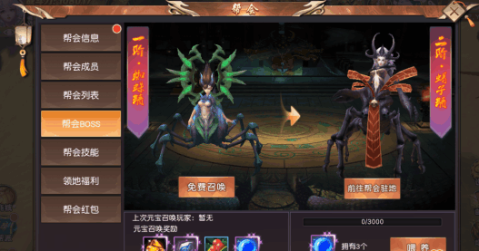 魔系下載，探索數(shù)字世界的無限魅力