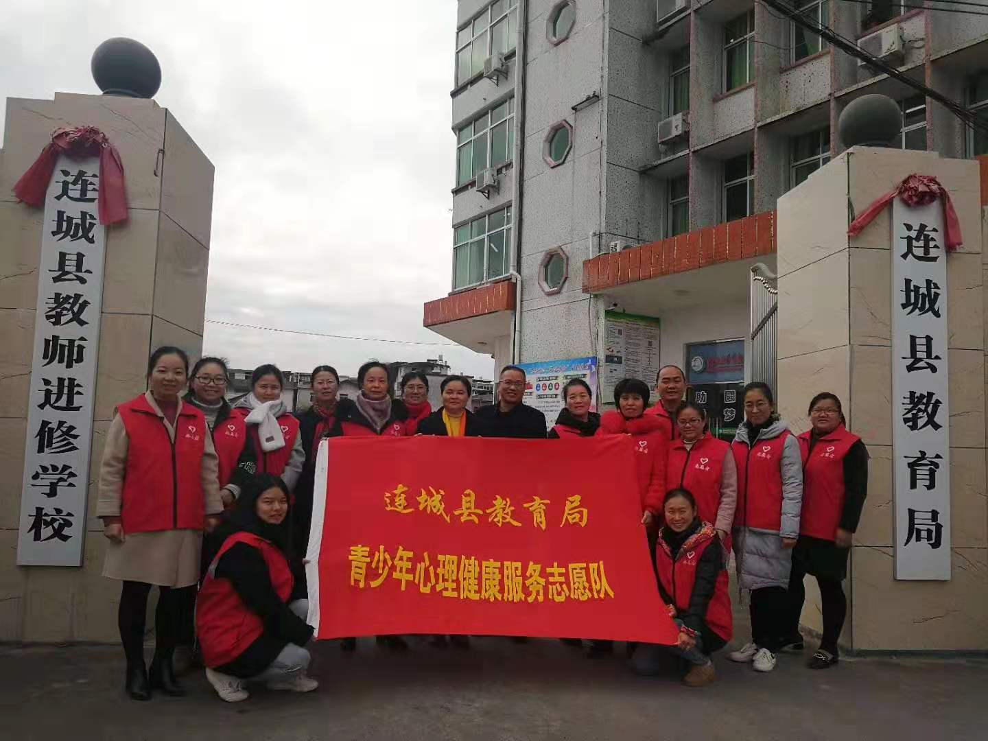 連城縣教育局新項(xiàng)目推動教育現(xiàn)代化，提升教育質(zhì)量進(jìn)展更新