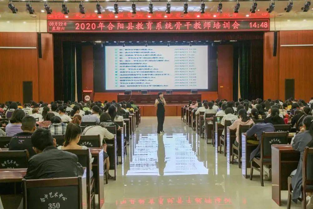 合陽縣最新招聘動(dòng)態(tài)與職業(yè)機(jī)會(huì)展望