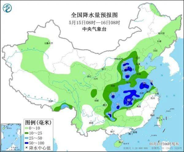 曲卡強(qiáng)村最新天氣預(yù)報(bào)概覽