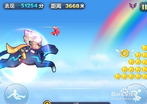 天天酷跑最新外掛揭秘，游戲優(yōu)勢(shì)與玩家策略探討