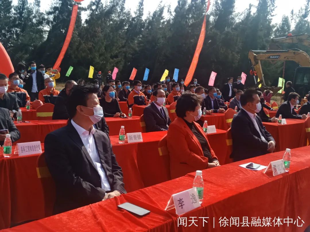 徐聞縣體育局新項(xiàng)目引領(lǐng)地區(qū)體育事業(yè)邁向新高度