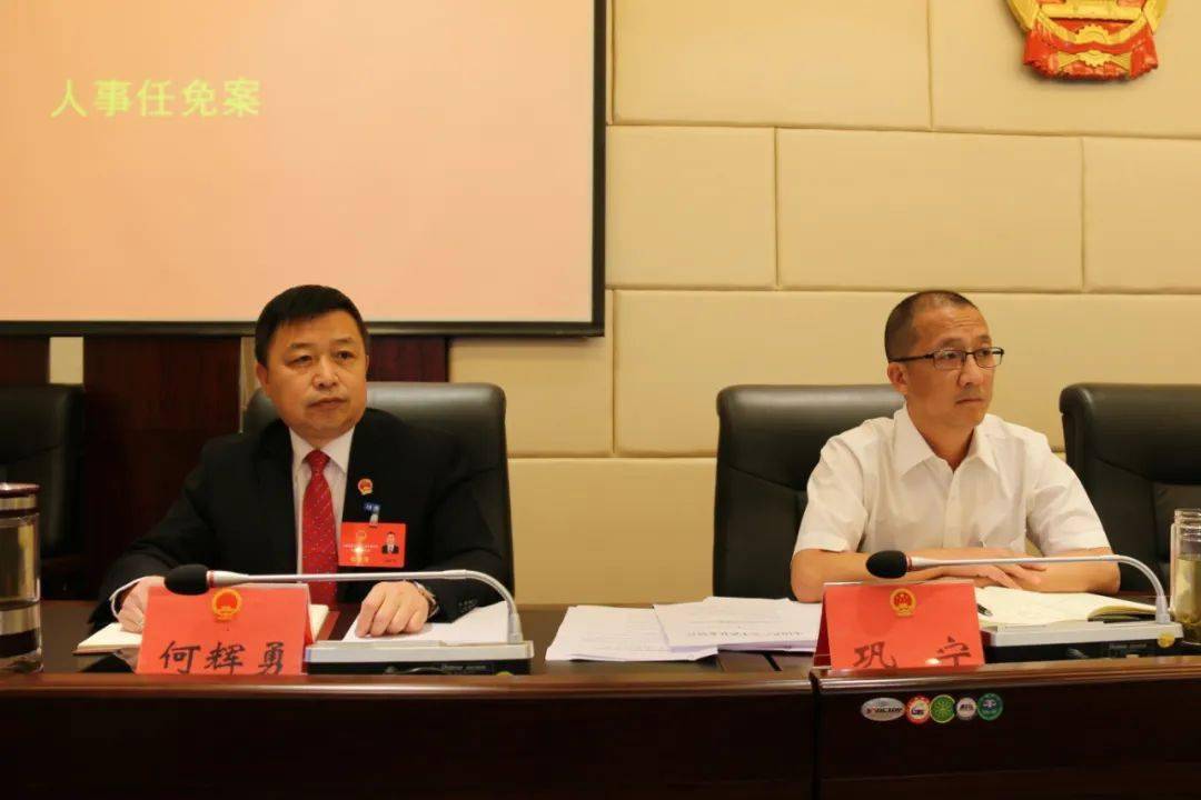 湯原縣計劃生育委員會最新招聘信息概覽及職業(yè)發(fā)展概述