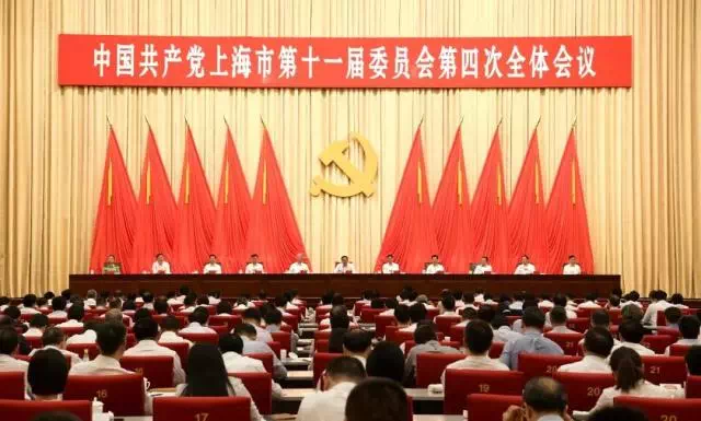 華寧縣計(jì)劃生育委員會(huì)最新人事任命及未來展望分析