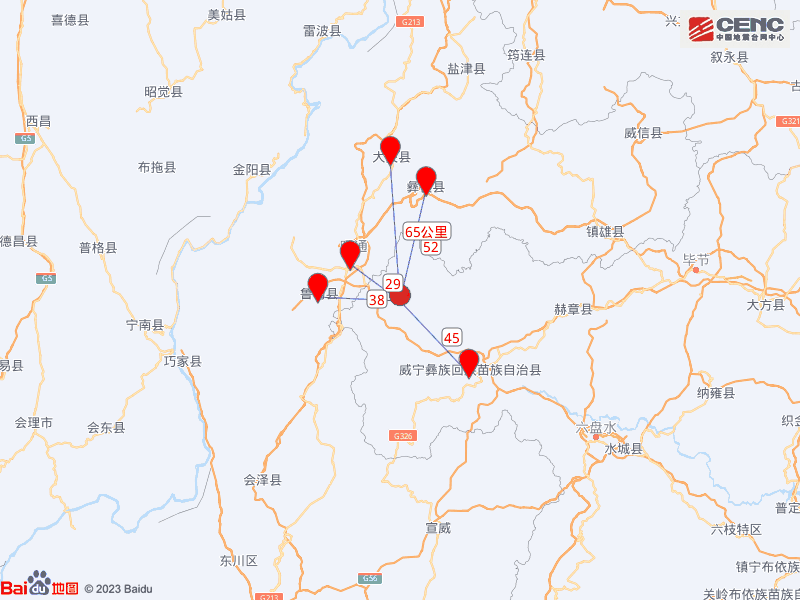 威寧彝族回族苗族自治縣托養(yǎng)福利事業(yè)單位發(fā)展規(guī)劃揭秘，縣級托養(yǎng)新動向與未來展望