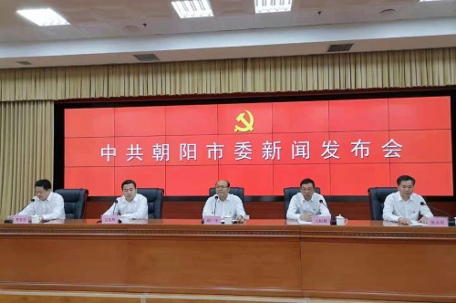 太倉(cāng)市發(fā)展和改革局最新資訊與動(dòng)態(tài)發(fā)布