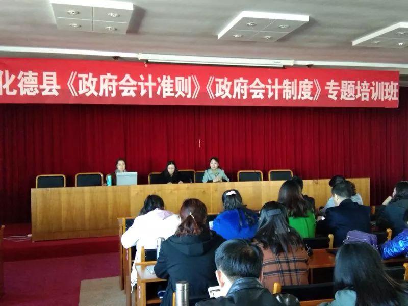 最新修訂會計準則重塑財務行業(yè)基石