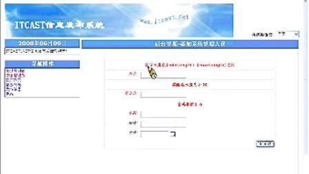 Struts2最新版，探索最新技術(shù)與趨勢